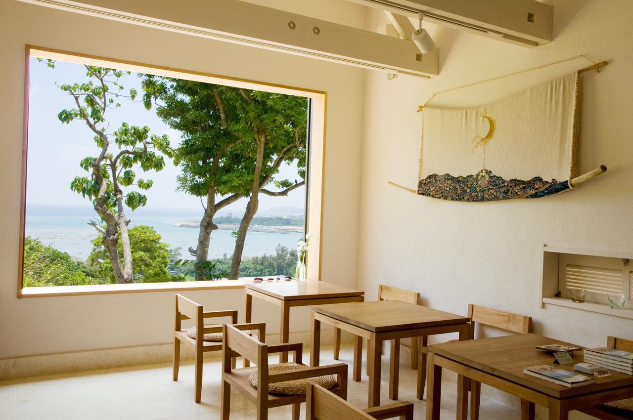 난조 카이자 B&B 외부 사진